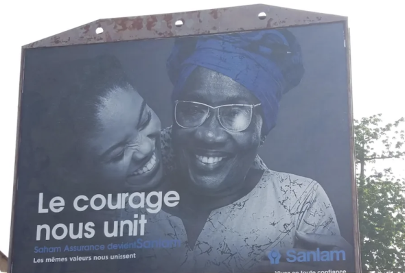 Um cartaz publicitário em Ouagadougou- Imagem de Yarri Kamara