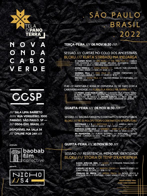 Programa Tela d'Pano Terra SP22