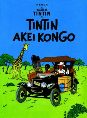 Tintin Akei Kongo, capa