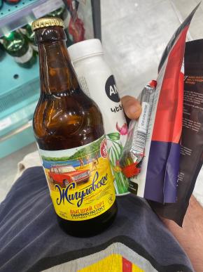 Cerveja Zhigulevskoe, sobrevivente da URSS