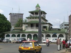 La Pagode (antigo palácio da família Manga Bell,  Douala (Bonanjo)