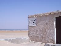 Mauritânia: entre o Magreb e a África Subsahariana (parte 2)